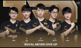 赵志伟微博爆料最新消息