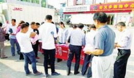 阜宁最新爆料新闻报道