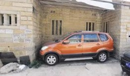 远俊驾校爆料视频最新版,驾校内幕大曝光！