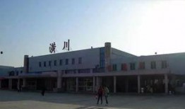 梅州火车站爆料事件最新,真相揭晓，网友热议不断